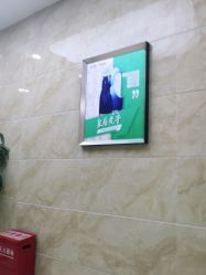 -重庆军美医疗美容医院