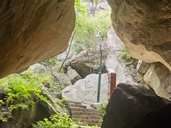 -秦岭终南山世界地质公园翠华山景区
