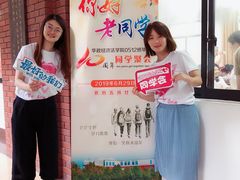 -华东政法大学(松江校区)
