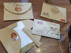 餐具摆设-班兰叶印尼美食