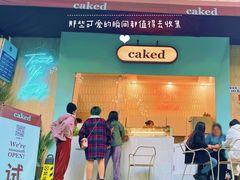 -caked(深圳购物公园店)
