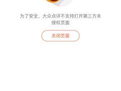 -市民服务中心大楼