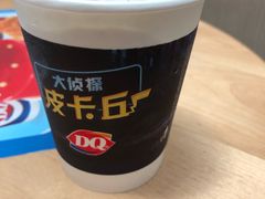 暴风雪-DQ·蛋糕·冰淇淋(徐东销品茂店)