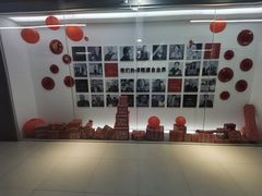 -火星时代教育(成都校区)