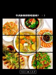 -Lily纤美·科技减脂中心