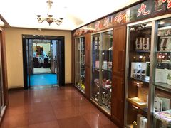 大堂-成都驻京办餐厅(蜀都宾馆店)