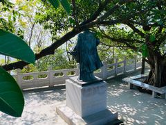 -小南山公园