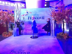 -万达影城(汉街万达广场IMAX店)