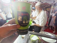 -正宁路小吃夜市