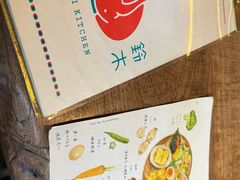-铃木食堂(宽街店)