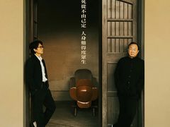 -华夏太古巨幕影城(贺龙广场店)