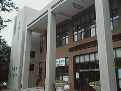 -西安电子科技大学-海棠餐厅