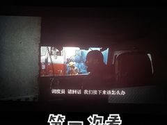 -星美影商城(京基IMAX店)