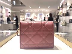 -Dior迪奥(国贸商城店)