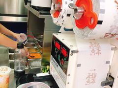 -兵立王鲜果茶·奶茶(文庙店)