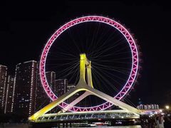 -天津之眼摩天轮