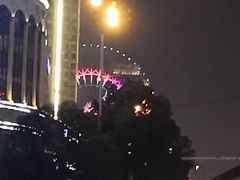 -星城之眼摩天轮