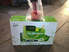 -回坊马二饺子馆