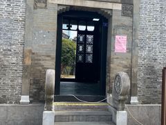 -梦溪园(中营街)