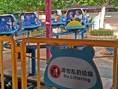 -郑州方特梦幻王国