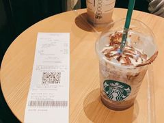 -星巴克(成都太古里二店)