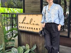 -植物园哈利亚餐厅