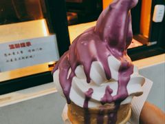 香芋脆皮甜筒-麦当劳(和平北路店)