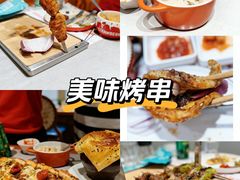 -通海俄式烧烤·俄罗斯大串(嵩山路店)