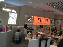-争鲜回转寿司(东方银座店)
