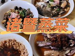 -玲燕蒸菜馆(江东路店)