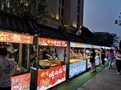 -中建幸福空间
