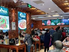 大堂-丝路伊兰·兰州牛肉面(牛街总店)