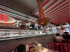 -明洞王妃家烤肉(苏州中心星悦汇店)