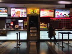 -嘉凯影城(西安恒大城店)