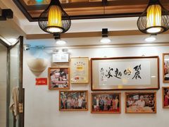 -丽的面家(多宝路店)