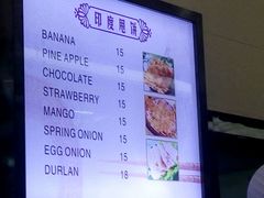 -华中农业大学-荟园餐厅