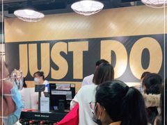 -NIKE上海青浦优选体验店