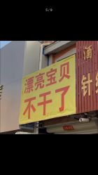 -Alger.O美感沙龙