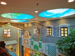 -点都德(北京路贰店)