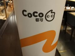 -CoCo都可(北美店)