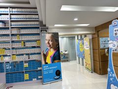 -永信齿科·永恩口腔门诊部(浦东新区店)