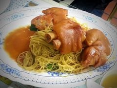 南乳猪手捞面-永华面家
