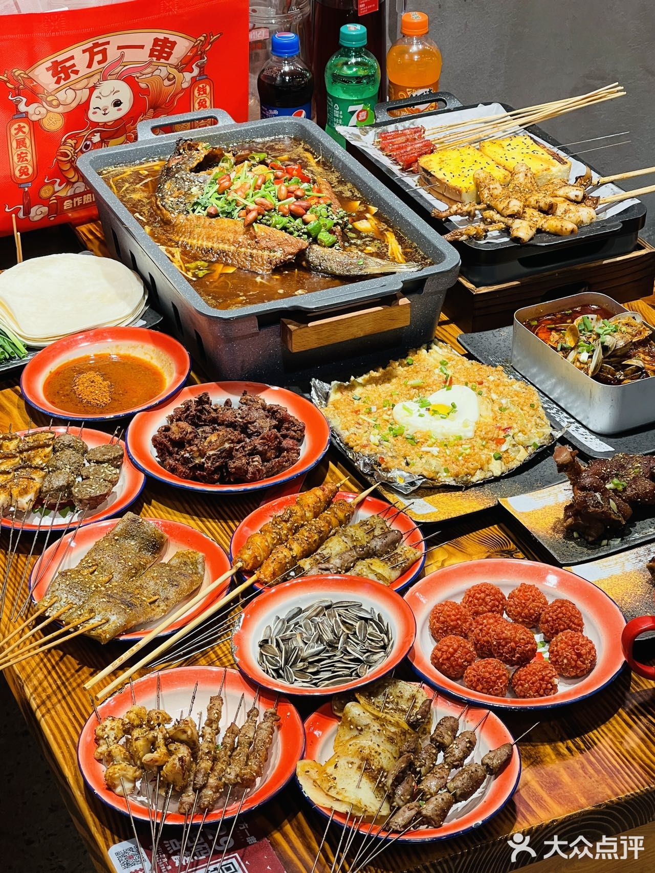 魔都排队王东方一串，宵夜圣地就是他了