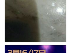 -万达影城(开福万达广场IMAX店)