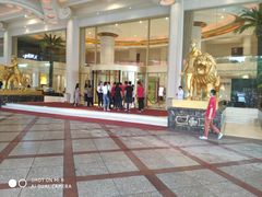 -白金汉爵大酒店(相城店)