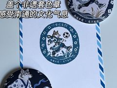 -南通濠河风景名胜区-钟楼谯楼