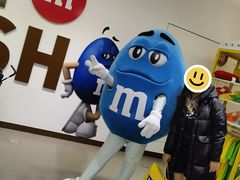 -m豆巧克力世界(上海世茂广场店)