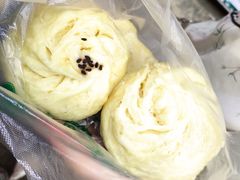 -俞记安顺特色破酥包(民生路店)