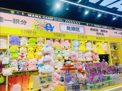 -娃娃集合营(上海奉贤龙湖天街店)