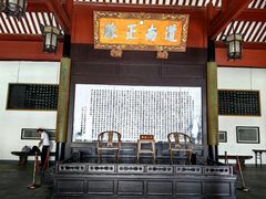 -岳麓书院